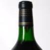 (1) 1990 Esk Valley Winemakers Reserve Merlot 1500ml, Hawkes Bay - 7