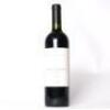 (1) 2007 Kidnapper Cliffs Ariki Merlot/Franc, Hawkes Bay