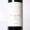 (1) 2007 Kidnapper Cliffs Ariki Merlot/Franc, Hawkes Bay - 2