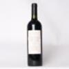 (1) 2007 Kidnapper Cliffs Ariki Merlot/Franc, Hawkes Bay - 3