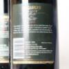 (3) 2002 Mills Reef Elspeth Block 4 Merlot, Gimblett Gravels - 4