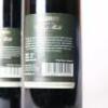 (2) 2000 Mills Reef Elspeth Cabernet Sauvignon/Merlot, Gimblett Gravels - 5