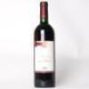 (1) 2005 Mission Estate 'Rod Stewart Concert' Cabernet Sauvignon/Merlot, Gimblett Gravels