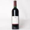 (1) 2005 Mission Estate 'Rod Stewart Concert' Cabernet Sauvignon/Merlot, Gimblett Gravels - 3