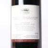 (1) 2005 Mission Estate 'Rod Stewart Concert' Cabernet Sauvignon/Merlot, Gimblett Gravels - 4