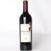(1) 1999 Newton Forrest Cornerstone Merlot, Gimblett Gravels