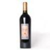 (1) 2002 Sacred Hill Broken Stone Merlot, Gimblett Gravels