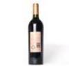 (1) 2002 Sacred Hill Broken Stone Merlot, Gimblett Gravels - 3