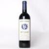 (1) 1998 Stonyridge Vineyard Larose, Waiheke