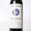 (1) 1998 Stonyridge Vineyard Larose, Waiheke - 2