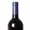 (1) 1998 Stonyridge Vineyard Larose, Waiheke - 5