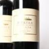 (3) 2000 Te Mata Estate Awatea, Hawkes Bay - 2