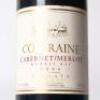 (1) 1994 Te Mata Estate Coleraine, Hawkes Bay - 2