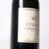 (1) 1994 Te Mata Estate Coleraine, Hawkes Bay - 3