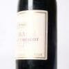 (1) 1994 Te Mata Estate Coleraine, Hawkes Bay - 4