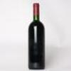 (1) 1994 Te Mata Estate Coleraine, Hawkes Bay - 5