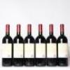 (6) 1997 Te Mata Estate Coleraine, Hawkes Bay - 5