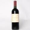 (1) 1998 Te Mata Estate Coleraine, Hawkes Bay