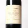 (1) 1998 Te Mata Estate Coleraine, Hawkes Bay - 2