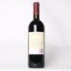 (1) 1999 Te Mata Estate Coleraine, Hawkes Bay - 3