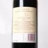 (1) 1999 Te Mata Estate Coleraine, Hawkes Bay - 4