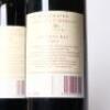 (3) 2001 Te Mata Estate Coleraine, Hawkes Bay - 4
