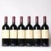 (6) 2002 Te Mata Estate Coleraine, Hawkes Bay
