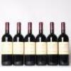 (6) 2003 Te Mata Estate Coleraine, Hawkes Bay