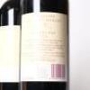 (3) 2004 Te Mata Estate Coleraine, Hawkes Bay - 4
