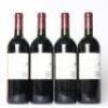 (4) 2006 Te Mata Estate Coleraine, Hawkes Bay - 3