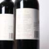 (3) 2008 Te Mata Estate Coleraine, Hawkes Bay - 4