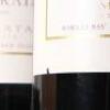 (4) 2009 Te Mata Estate Coleraine, Hawkes Bay - 3