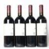 (4) 2009 Te Mata Estate Coleraine, Hawkes Bay - 4
