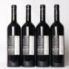 (4) 1998 Trinity Hill Black Label Cabernet Sauvignon/Merlot/Franc, Gimblett Gravels - 5
