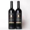 (2) 1999 Villa Maria Reserve Merlot/Cabernet Sauvignon, Hawkes Bay