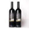 (2) 1999 Villa Maria Reserve Merlot/Cabernet Sauvignon, Hawkes Bay - 3