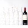 (6) 2014 Te Mata Estate Coleraine, Hawkes Bay - 2