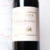 (6) 2014 Te Mata Estate Coleraine, Hawkes Bay - 3