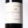 (1) 2006 Te Mata Estate Coleraine, Hawkes Bay - 2
