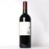 (1) 2006 Te Mata Estate Coleraine, Hawkes Bay - 3