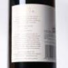 (1) 2006 Te Mata Estate Coleraine, Hawkes Bay - 4