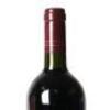 (1) 2006 Te Mata Estate Coleraine, Hawkes Bay - 5