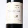 (1) 2010 Te Mata Estate Coleraine, Hawkes Bay - 2