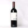 (1) 2010 Te Mata Estate Coleraine, Hawkes Bay - 4