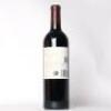 (1) 2011 Te Mata Estate Coleraine, Hawkes Bay - 3