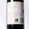 (1) 2011 Te Mata Estate Coleraine, Hawkes Bay - 4