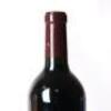 (1) 2011 Te Mata Estate Coleraine, Hawkes Bay - 5