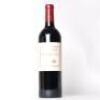 (1) 2014 Te Mata Estate Coleraine, Hawkes Bay
