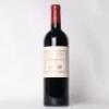 (1) 2016 Te Mata Estate Coleraine, Hawkes Bay