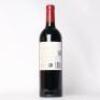 (1) 2018 Te Mata Estate Awatea, Hawkes Bay - 3